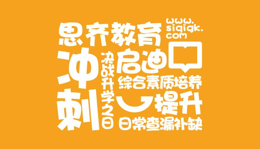 峨眉山包装设计失去焦点的4个迹象