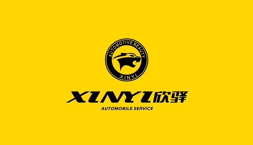 峨眉山包装设计公司为品牌重塑确保成功的步骤