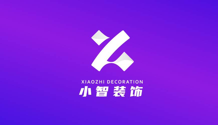 峨眉山包装设计公司如何衡量您的品牌健康度